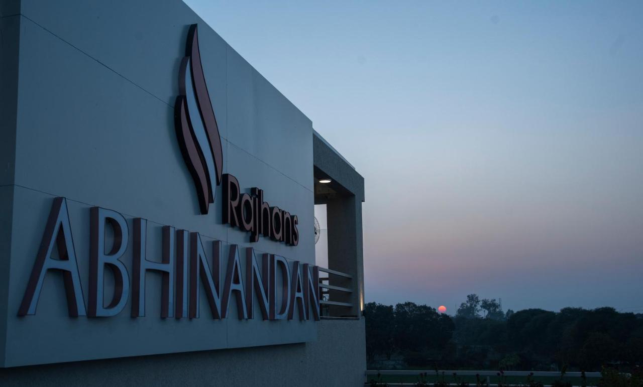 Hotel Rajhans Abhinandan Bhopal Exterior photo